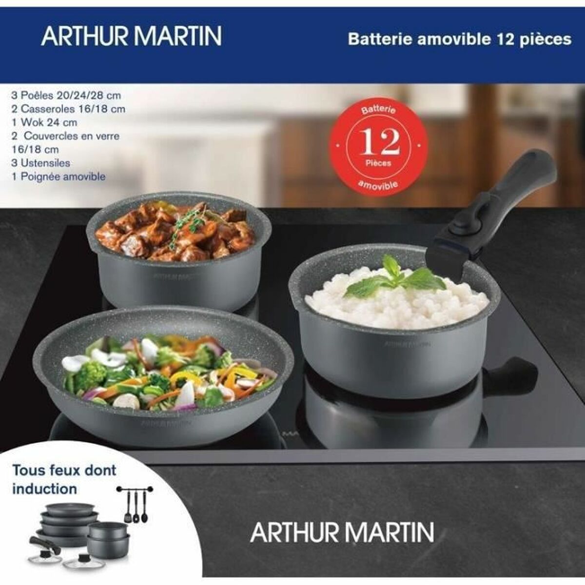 Посудный набор Arthur Martin   12 Предметы