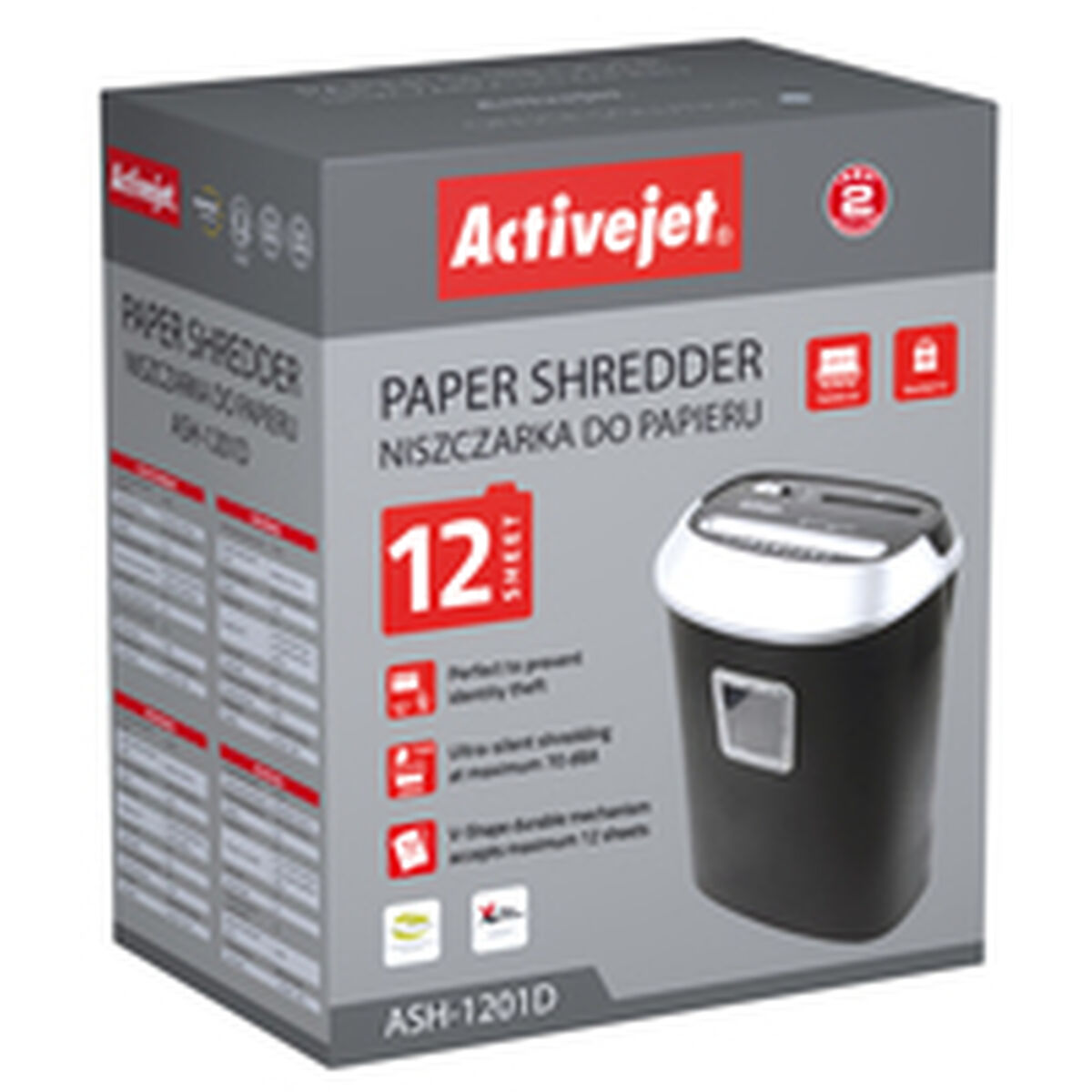 Шредер для бумаги Activejet ASH-1201D