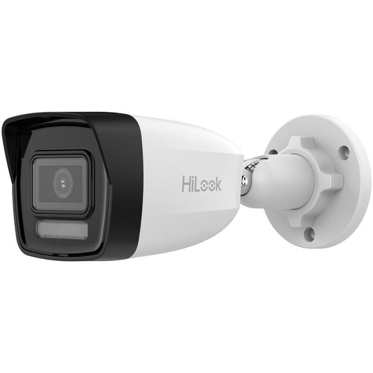 Novērošanas kamera Hikvision IPCAM-B4-30DL