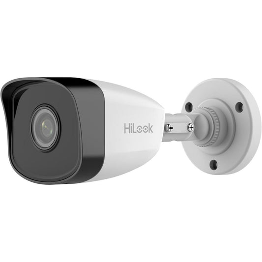 Novērošanas kamera Hikvision IPCAM-B5
